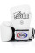 Боксерські рукавиці Fairtex BGV1BR White