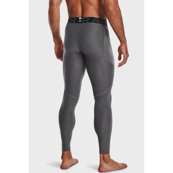 Леггінси Under Armour HG Armour Leggings Grey