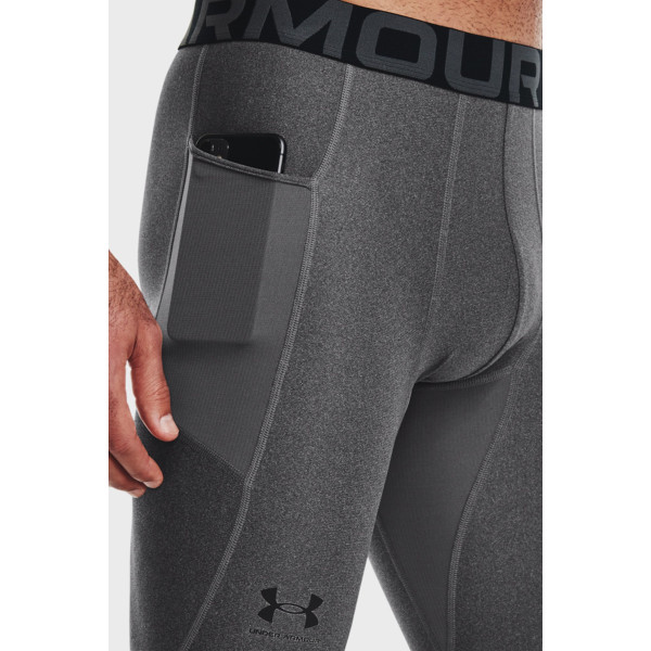 Леггінси Under Armour HG Armour Leggings Grey