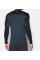 Компресійна футболка Under Armour ColdGear® Armour Elements Mock S