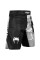 Шорти для MMA Venum Light 3.0 Fightshorts Urban Camo