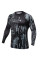 Рашгард Peresvit Solstice Rashguard Long Sleeve