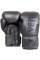 Боксерські рукавиці Venum Elite Boxing Gloves Grey