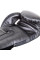 Боксерські рукавиці Venum Elite Boxing Gloves Grey