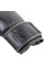 Боксерські рукавиці Venum Elite Boxing Gloves Grey