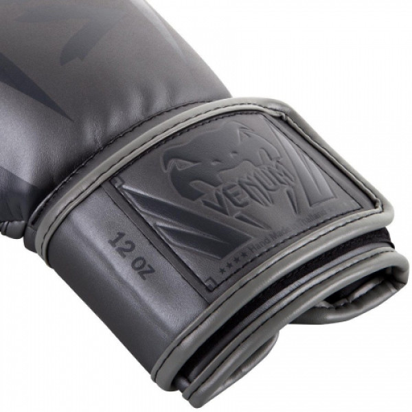 Боксерські рукавиці Venum Elite Boxing Gloves Grey