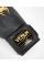 Боксерські рукавиці Venum Razor Boxing Gloves Black Gold