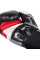 Боксерські рукавиці Venum Elite Boxing Gloves Black