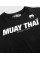 Футболка Venum Muay Thai VT T-Shirt Black White