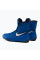 Боксерки Nike Machomai 2.0 Boxing Boots Blue