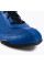 Боксерки Nike Machomai 2.0 Boxing Boots Blue