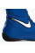 Боксерки Nike Machomai 2.0 Boxing Boots Blue