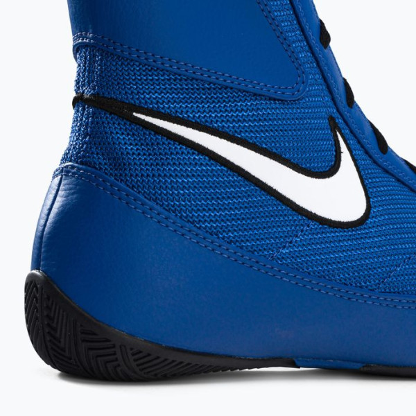 Боксерки Nike Machomai 2.0 Boxing Boots Blue