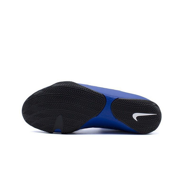 Боксерки Nike Machomai 2.0 Boxing Boots Blue