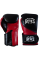 Боксерські рукавиці Cleto Reyes High Precision Leather Training Gloves Black Red