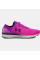Жіночі кросівки Under Armour Charged Bandit 3 Running Shoes Purple