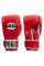 Боксерські рукавиці Pro Mex Professional Training Gloves 3.0 Red