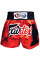 Шорти для тайського боксу Fairtex Limited Collection Shorts The Assassin Red