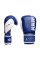 Боксерські рукавиці Peresvit Core Boxing Gloves Blue White