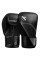 Боксерські рукавиці Hayabusa E1 Boxing Gloves Black Grey