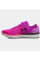 Жіночі кросівки Under Armour Charged Bandit 3 Running Shoes Purple