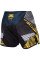 Шорти для MMA Venum Plasma Fightshorts Black