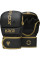 Рукавиці для MMA RDX F6 Kara Shooter Sparring Gloves Golden