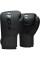 Боксерські рукавиці RDX F6 Kara Training Gloves Matte Black