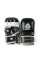 Рукавиці для ММА Peresvit Core MMA Gloves Black