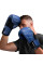 Боксерські рукавиці Hayabusa S4 Leather Boxing Gloves Blue