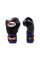 Боксерські рукавиці Twins Velcro Mesh Edition BGVLA1 Black Blue