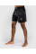 Шорти для MMA Venum Rapid Fight Shorts - Black/Storm Grey