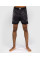 Шорти для MMA Venum Rapid Fight Shorts - Black/Storm Grey