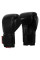 Снарядні рукавиці Title Boxing Ko-Vert Training Gloves Black