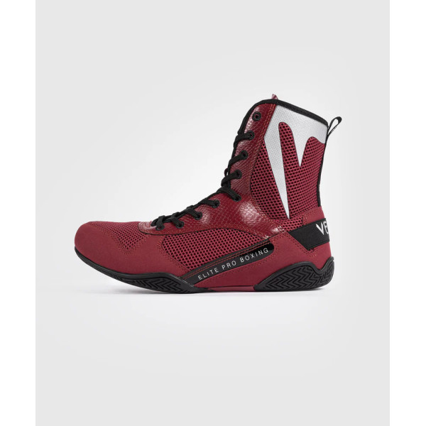 Боксерки Venum Elite Boxing Shoes Wine Lees Silver Logo