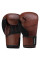 Боксерські рукавиці Hayabusa S4 Leather Boxing Gloves Brown
