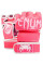 Рукавиці Venum Undisputed 2.0 MMA Gloves Nappa Leather Pink