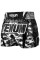 Шорти для тайського боксу Venum Full Cam Muay Thai Shorts Urban Camo Black