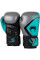 Боксерські рукавиці Venum Contender 2.0 Boxing Gloves Grey