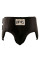 Захист паху Cleto Reyes Protective Cup with Bum Bag in Cowhide Black