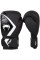 Боксерские перчатки Venum Contender 2.0 Boxing Gloves Black White