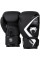 Боксерские перчатки Venum Contender 2.0 Boxing Gloves Black White