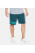 Шорти Under Armour MK-1 Terry Shorts Green