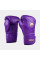 Боксерські рукавиці Venum Contender 1.5 XT Boxing Gloves Dark Purple