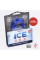 Капа SafeJawz Extro Series 'ICE' Mouthguard Adult
