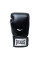 Боксерські рукавиці Everlast Prostyle 2 Boxing Gloves Black