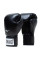 Боксерські рукавиці Everlast Prostyle 2 Boxing Gloves Black
