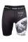 Компресійні шорти Tatami Kanagawa VT Shorts