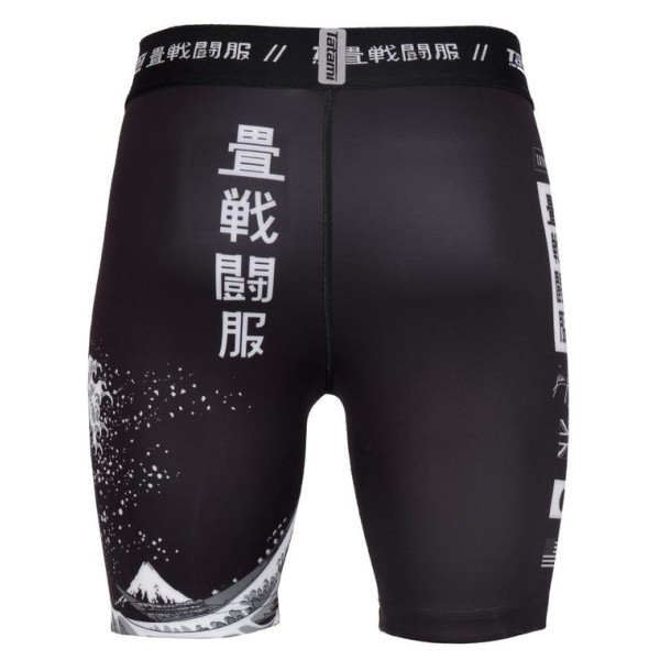 Компресійні шорти Tatami Kanagawa VT Shorts