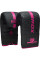 Снарядні рукавиці RDX F6 Kara Black Pink